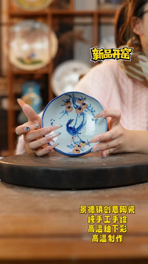 其他陶911景德镇瓷器