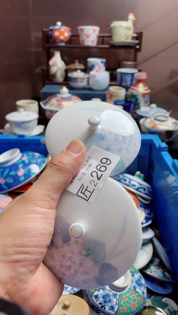 瓷片2269精美创意日式陶器