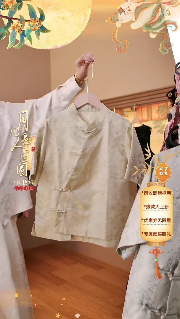百花纹杭罗短袖.