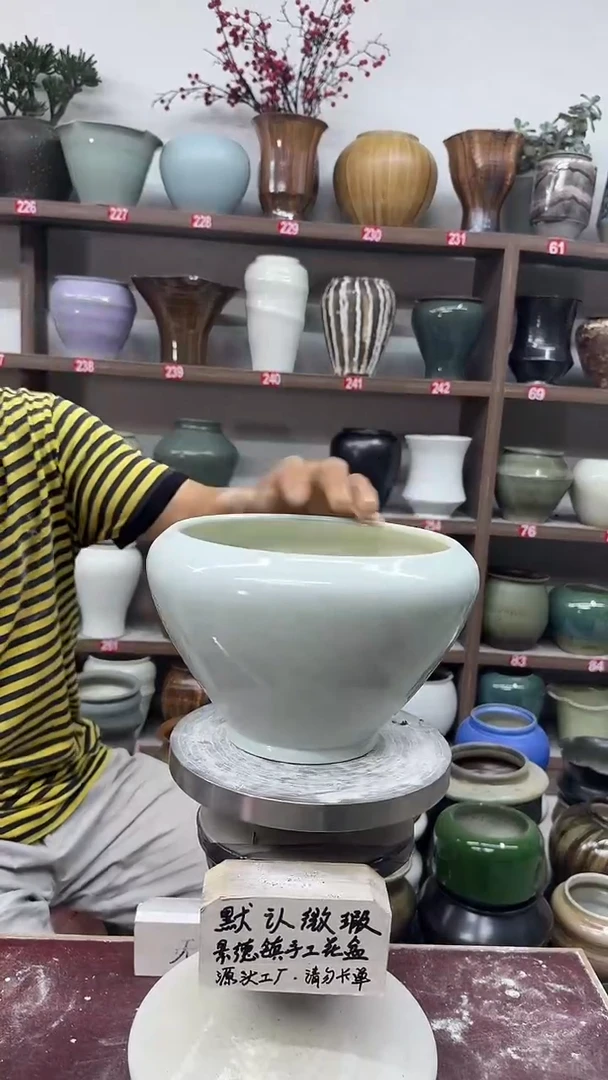 6月3号-高14口17瑕