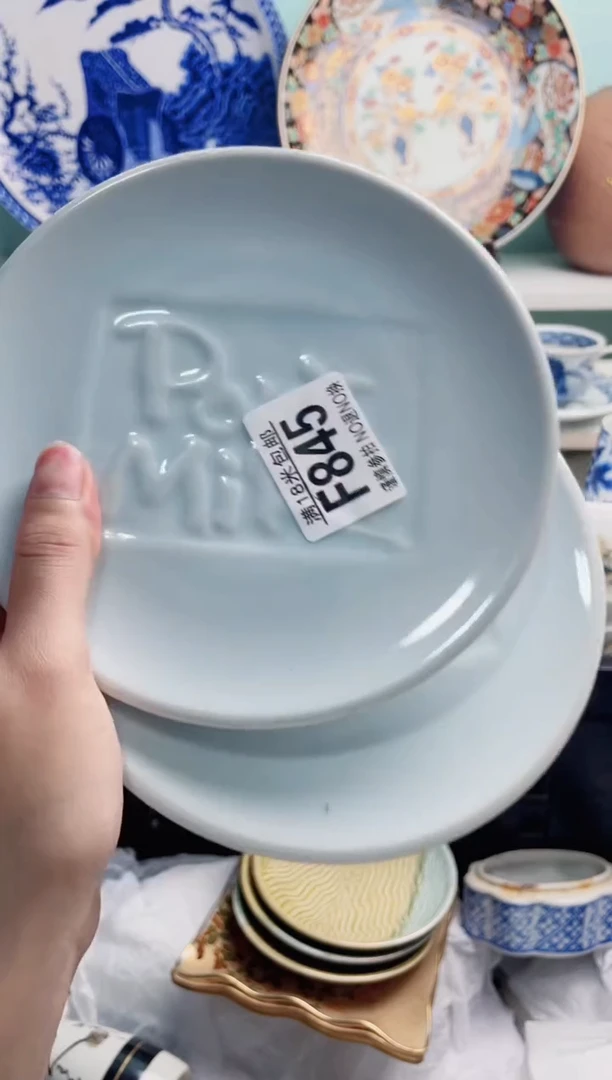 陶瓷广****）F845***********