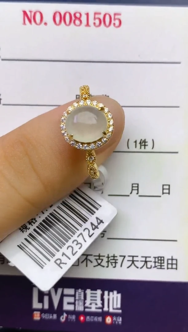 翡翠戒指银S925镶嵌百内无证书