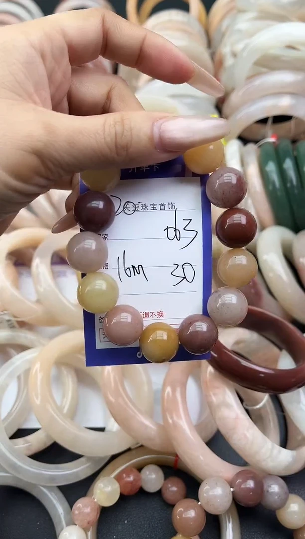 未镶嵌手镯石英质玉063