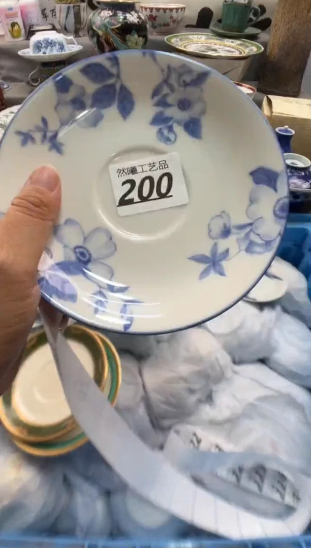瓷片?*?200