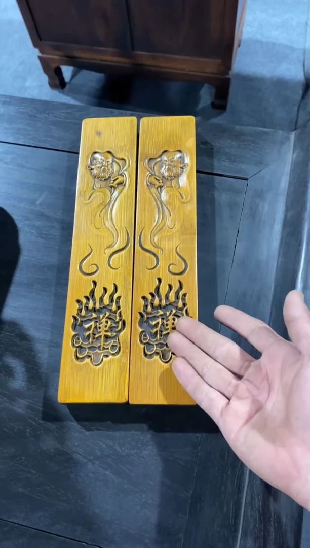 木简约淘木舍1111111111