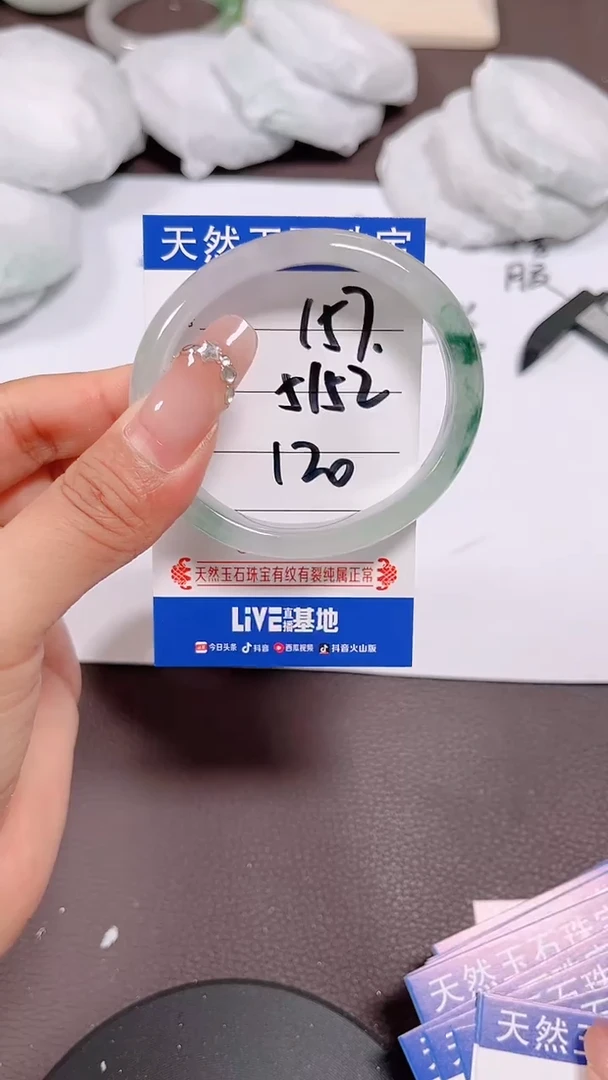 157所见即所得拍啥发啥