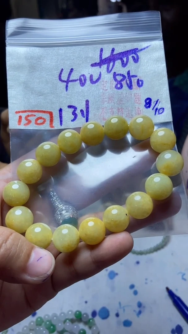 未镶嵌珠串定制翡翠天然A货缅甸翡翠
