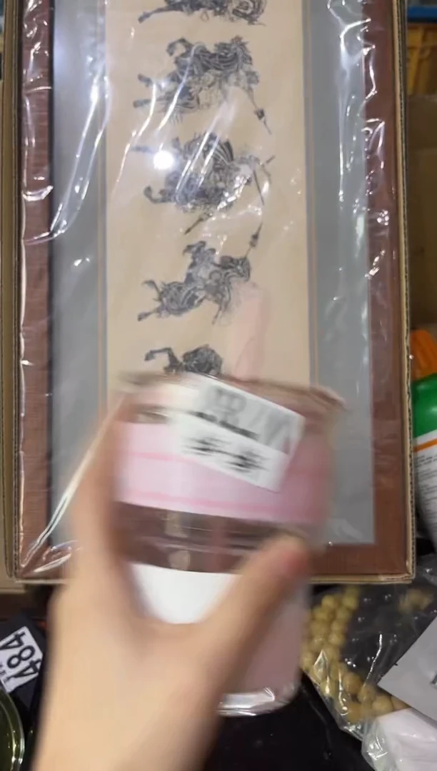 瓷片金787金金金金金金金金