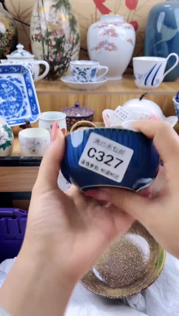 T**r==============c327