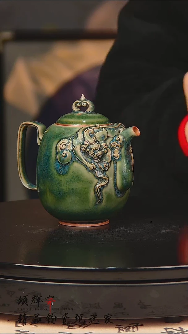 瓷片《颂辉宗》直播间钧瓷作品