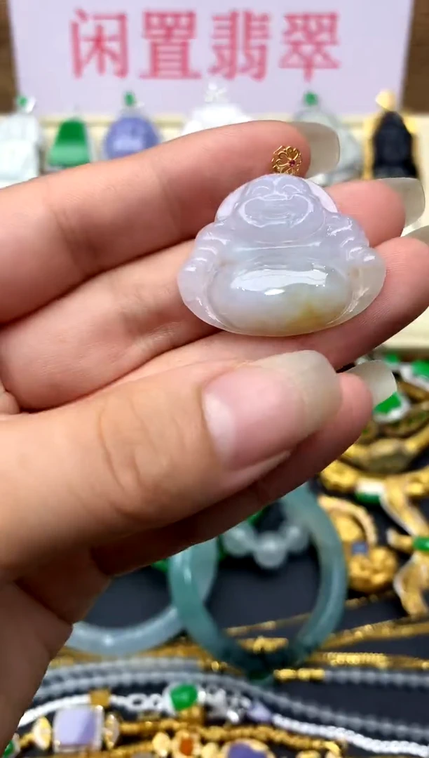 颈饰18K金镶嵌翡翠162-中国好珍宝