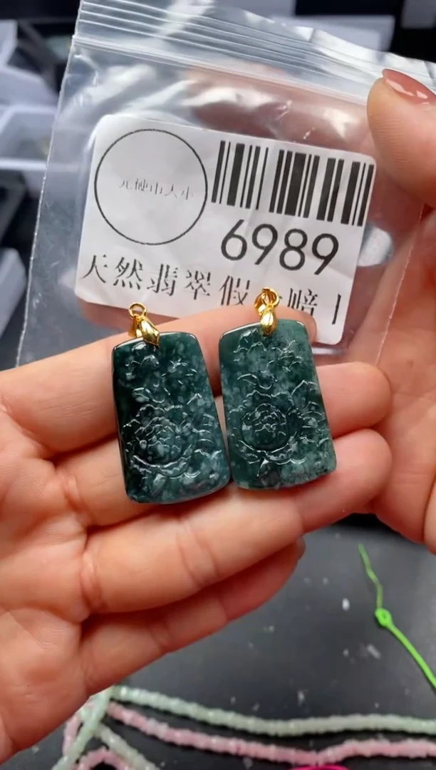 吊坠(不含链)未镶嵌翡翠6989