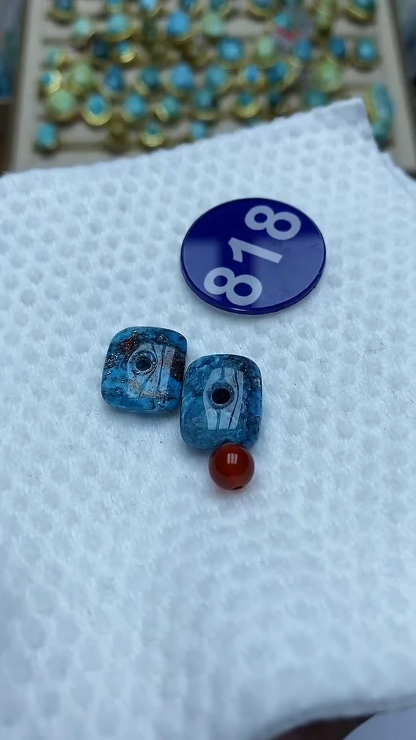 【闪购商品】玛瑙/玉髓珠子未镶嵌818