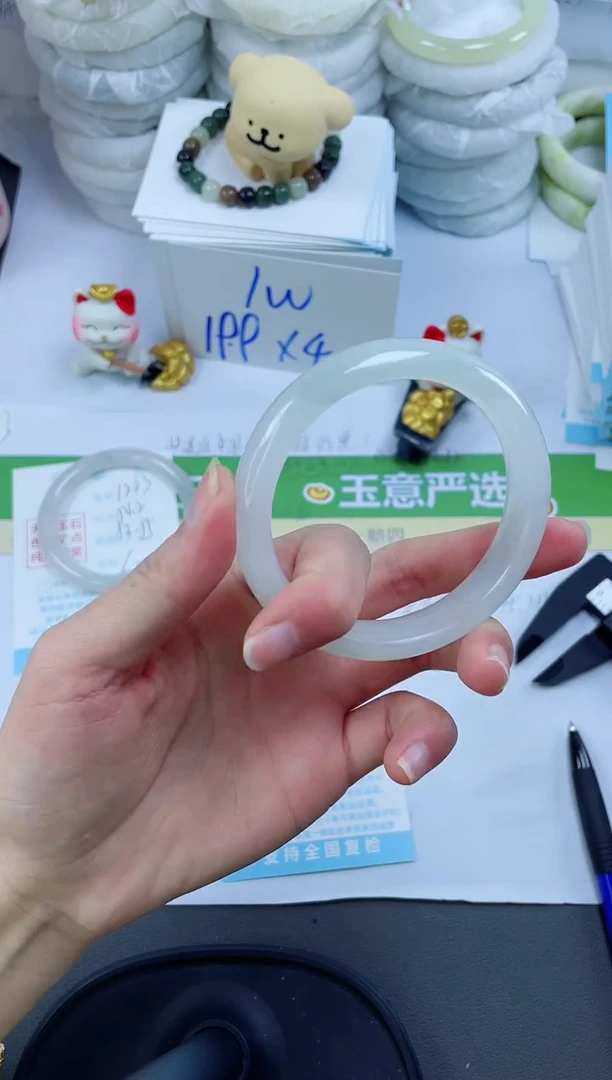 【闪购商品】石英质玉手镯未镶嵌1224-56.6