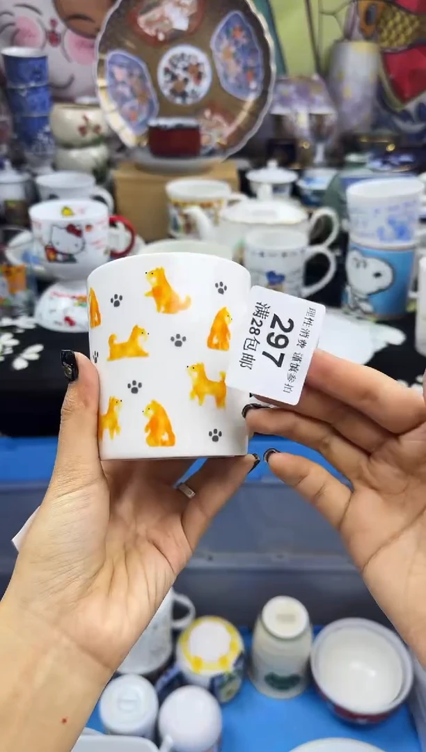瓷片幸**王瓷色工艺品品品品097