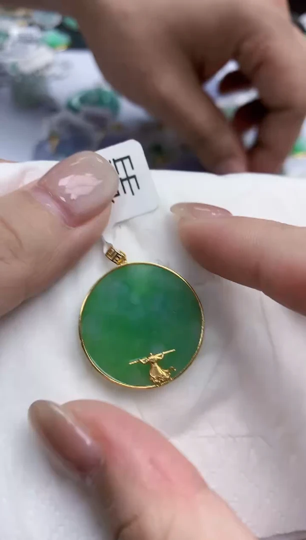 【闪购商品】翡翠颈饰18K金镶嵌天然缅甸翡翠A货