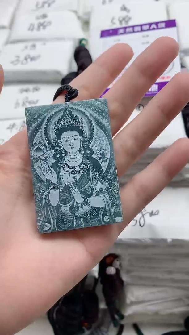 颈饰未镶嵌翡翠8