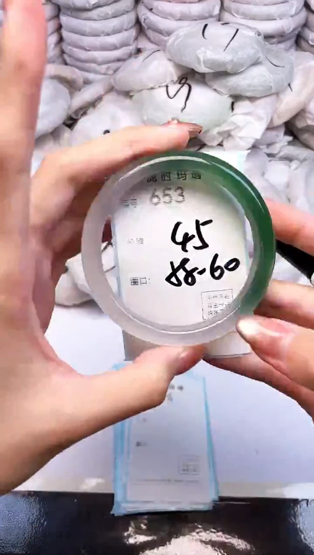 手镯玛瑙/玉髓未镶嵌653