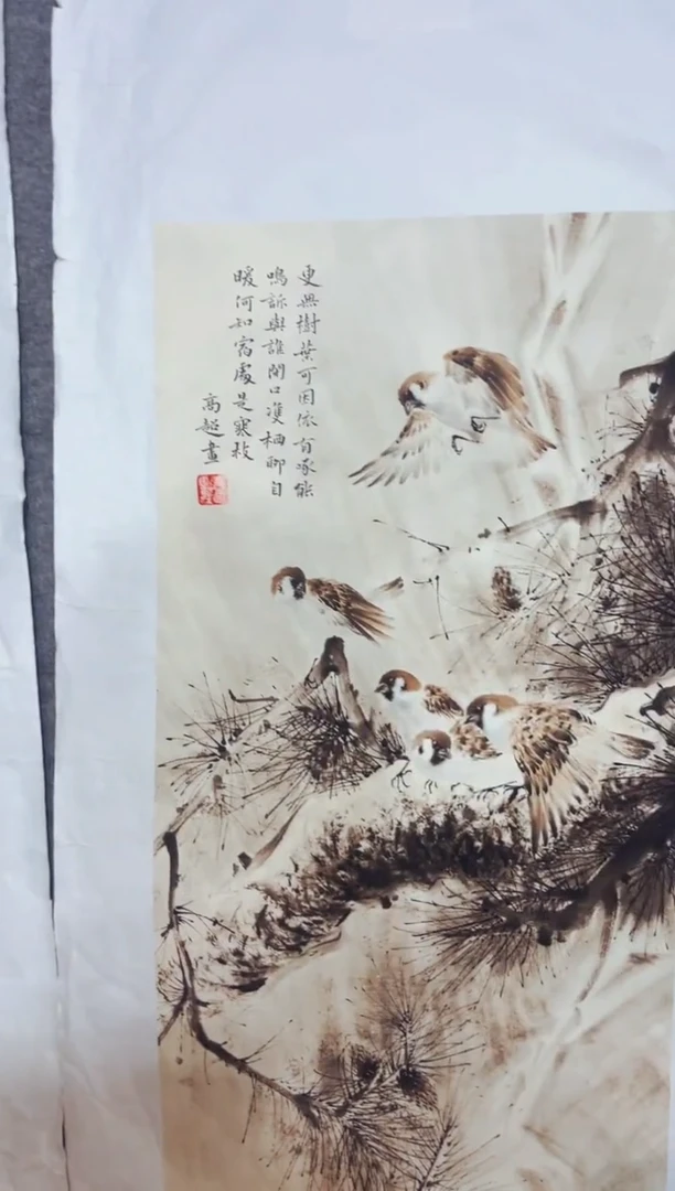 七七精品优选链接114