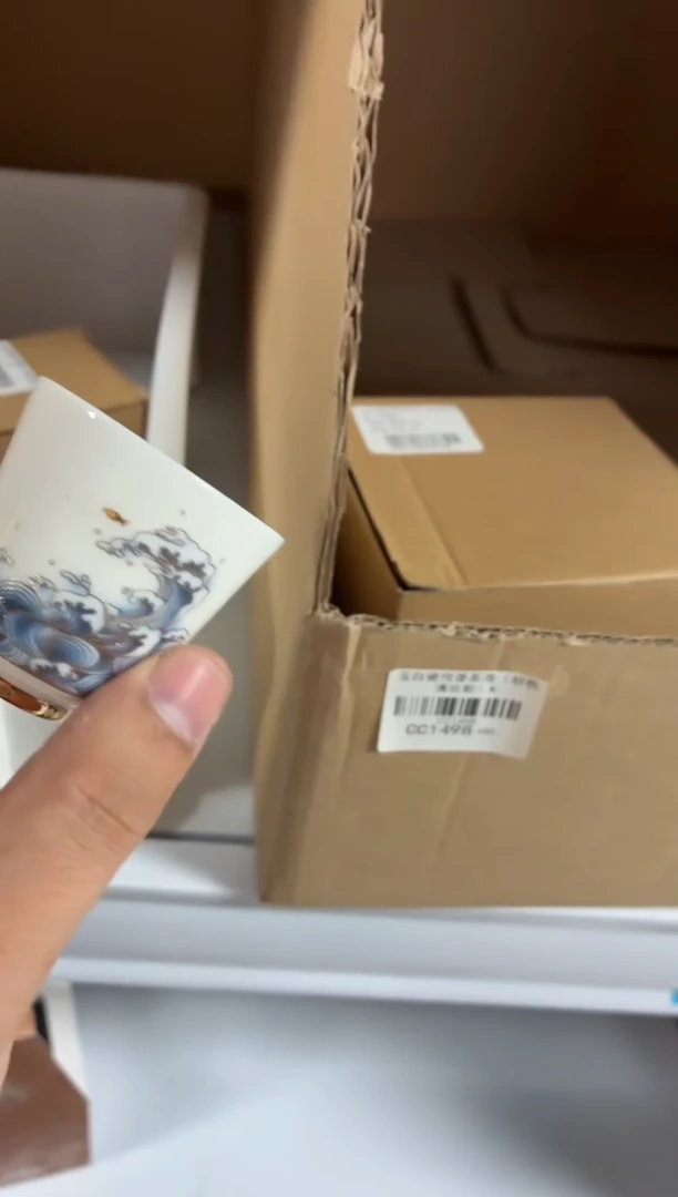 闪购商品闪购商品@@CC9659