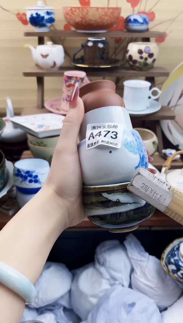 【闪购商品】a473==============