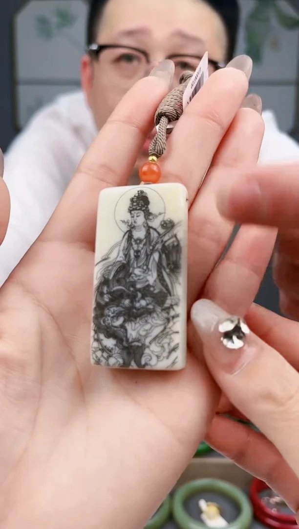 【闪购商品】和田玉颈饰未镶嵌AA多样性发货 拍一发一