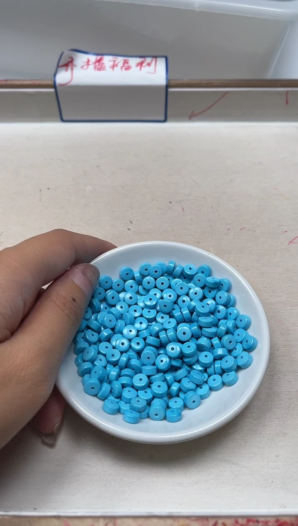 手饰玛瑙未镶嵌C718 蓝白绿 淞 药片 10个8元