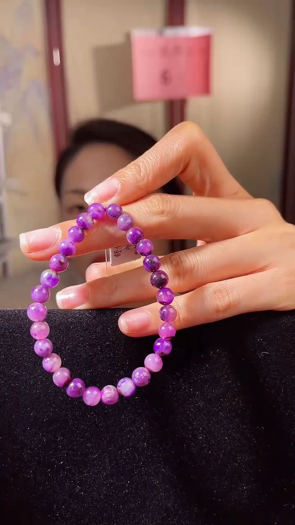 【闪购商品】苏纪石（舒俱来）手串未镶嵌