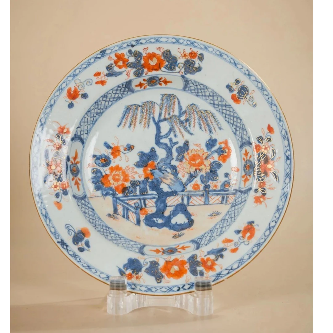 Lot  1         清  青花矾红描金盘(7.28瓷杂拍卖 预展勿拍)