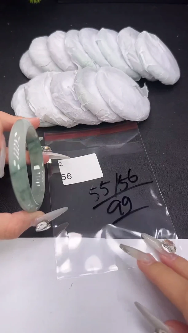 未镶嵌手镯翡翠58