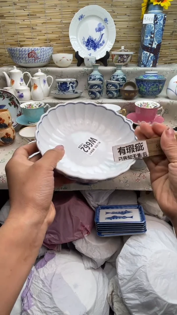 瓷片闪购闪购闪购闪购