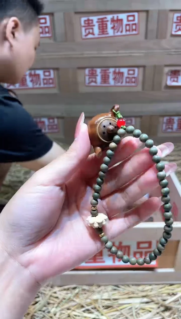 仓库撤柜闪购链接（多样性发其一）￥