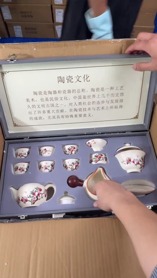 器度茶器甄选清货商品链接@@T151