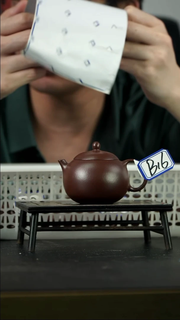 茶壶紫砂B15 西施 150cc