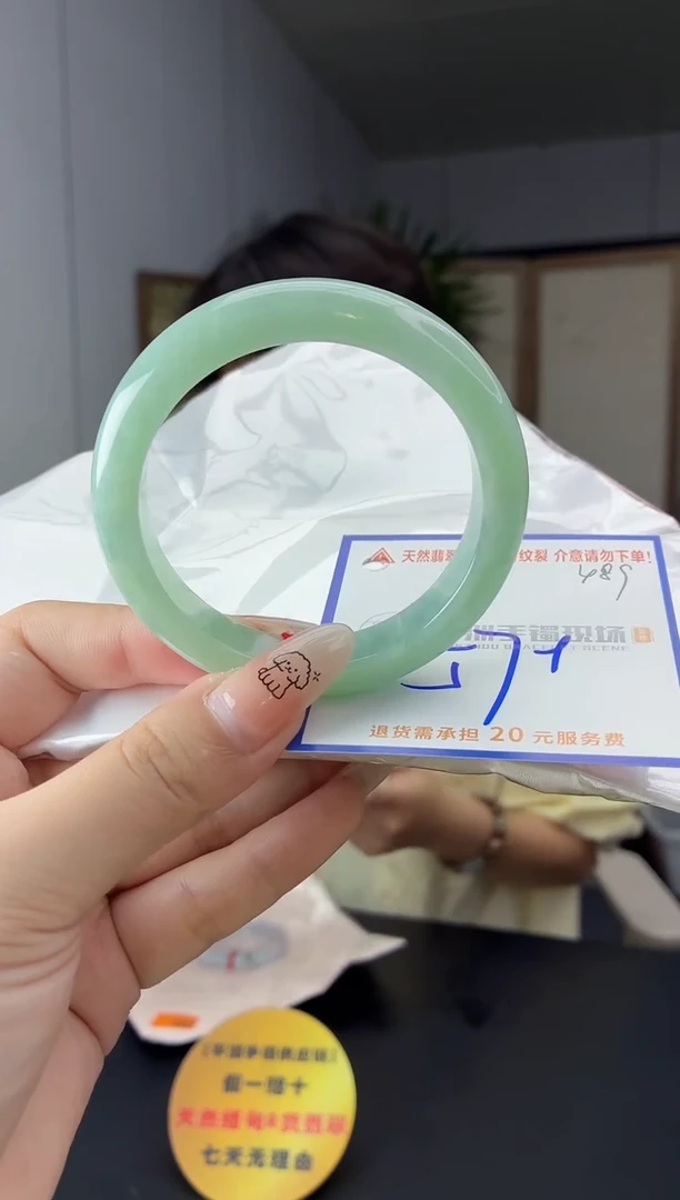 未镶嵌手镯翡翠111111111111