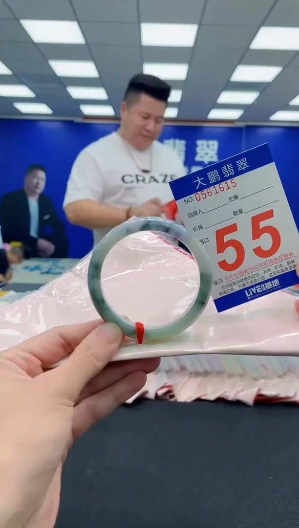 未镶嵌手镯翡翠AAAAAAAAA