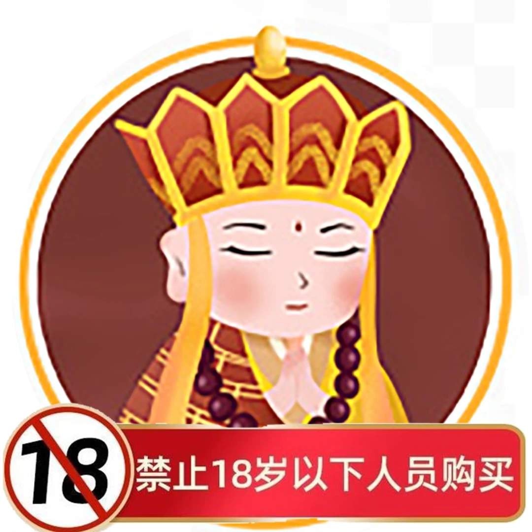 【薇儿转转】西游天命所归第一弹卡片盲盒收藏卡牌