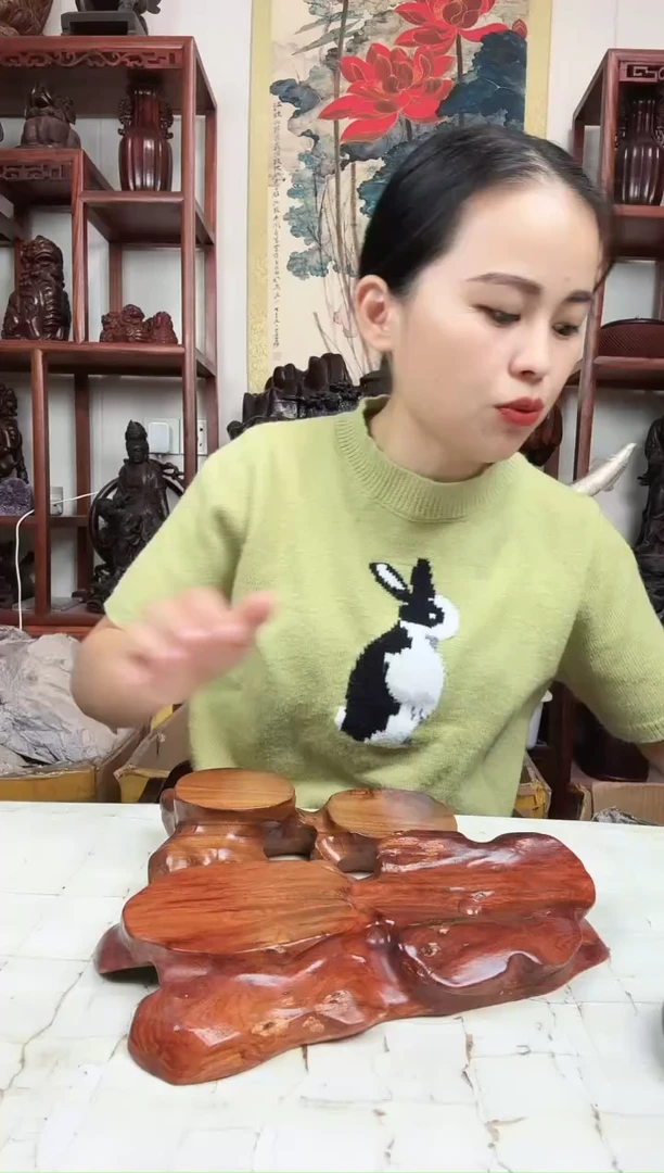 木?****姐臻宝工艺随行底座