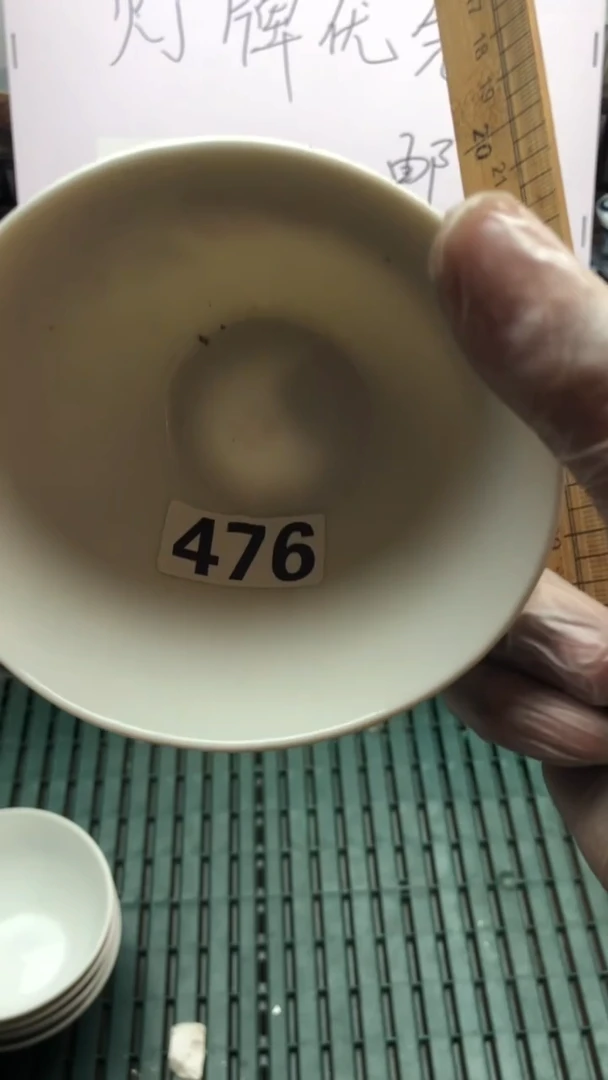 【闪购商品】瓷片A龙华精品陶瓷店