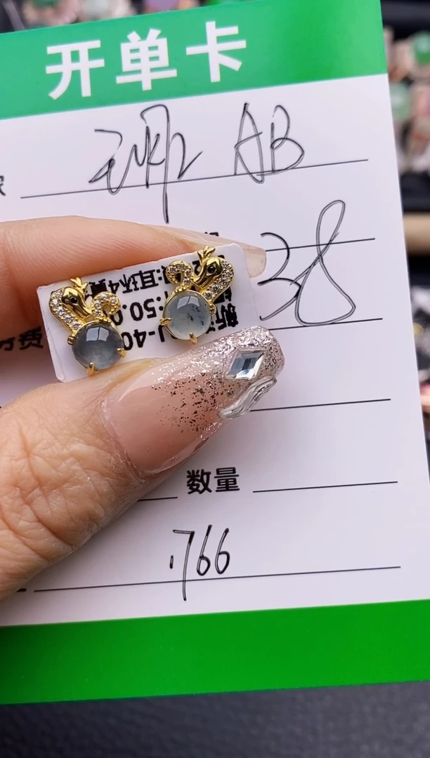 【闪购商品】翡翠戒指银S925镶嵌1766