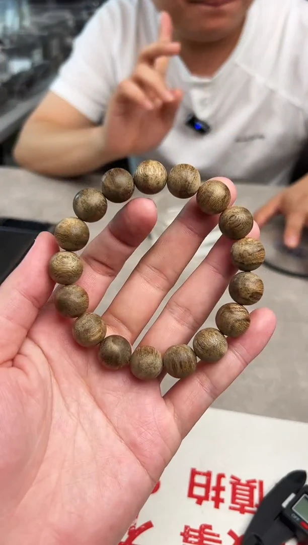 沉香手串越南香王14mm/15克+ 多样性发其一