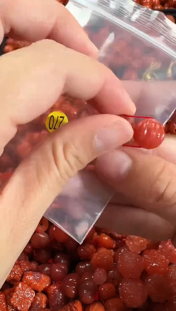 颈饰未镶嵌南红玛瑙1