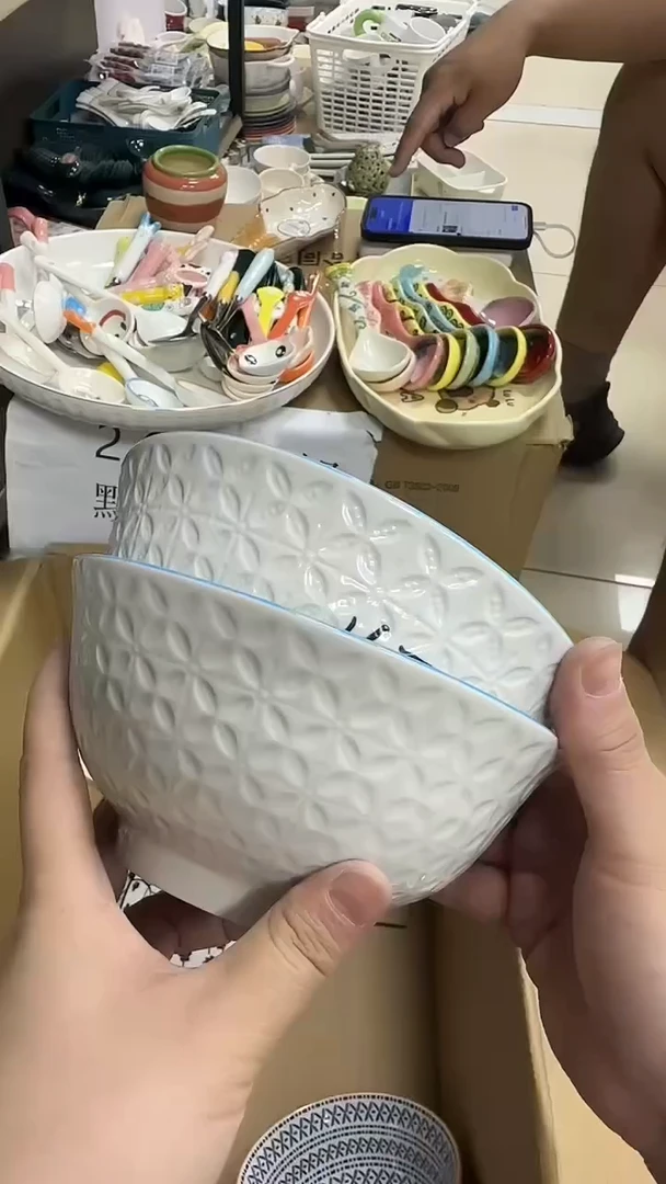 瓷微瑕专属链接20包邮