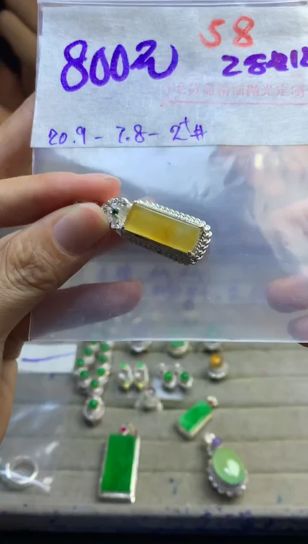 定制翡翠未镶嵌毛货需精细抛光多样性发货拍一发一