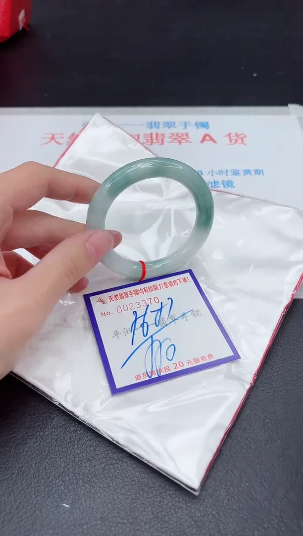 未镶嵌手镯翡翠11111111
