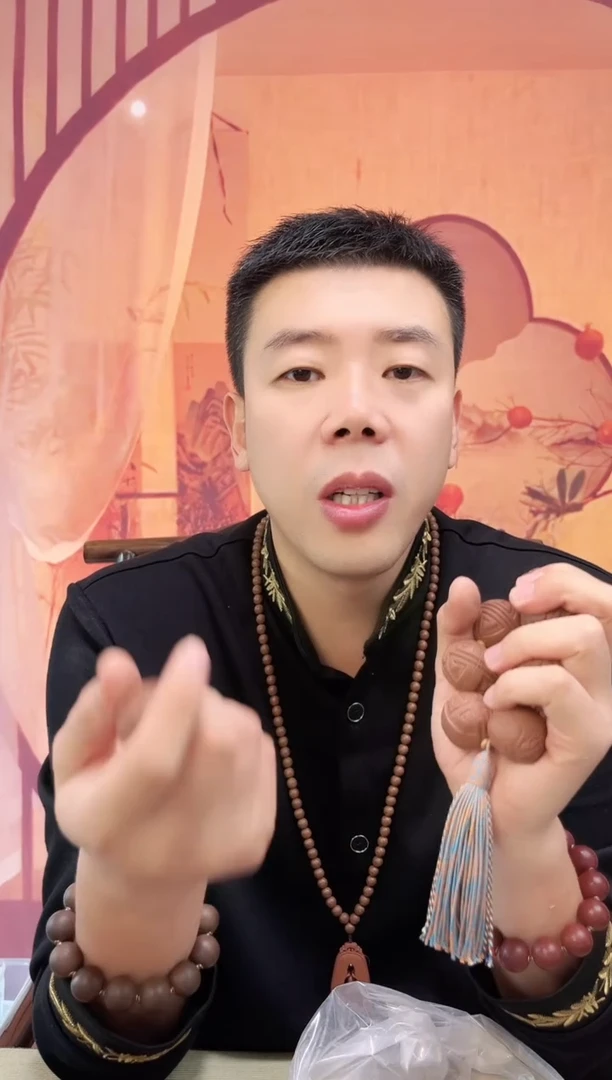 【红麝香方】扎基单珠