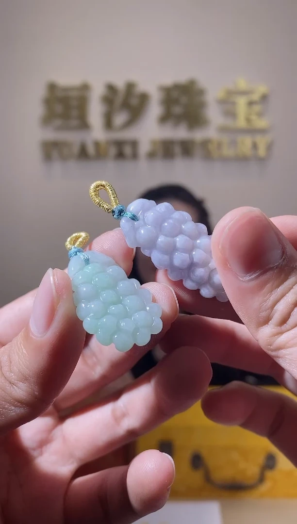 【闪购商品】翡翠颈饰未镶嵌天然A货翡翠（多样性发一）
