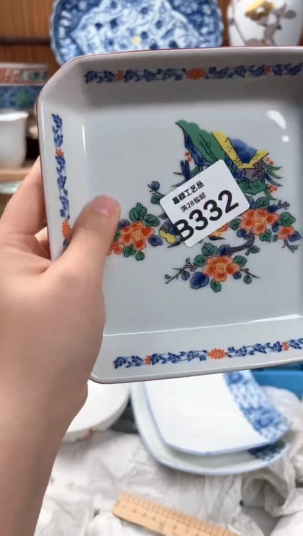 瓷片樱*332B 杯子盘子 碗