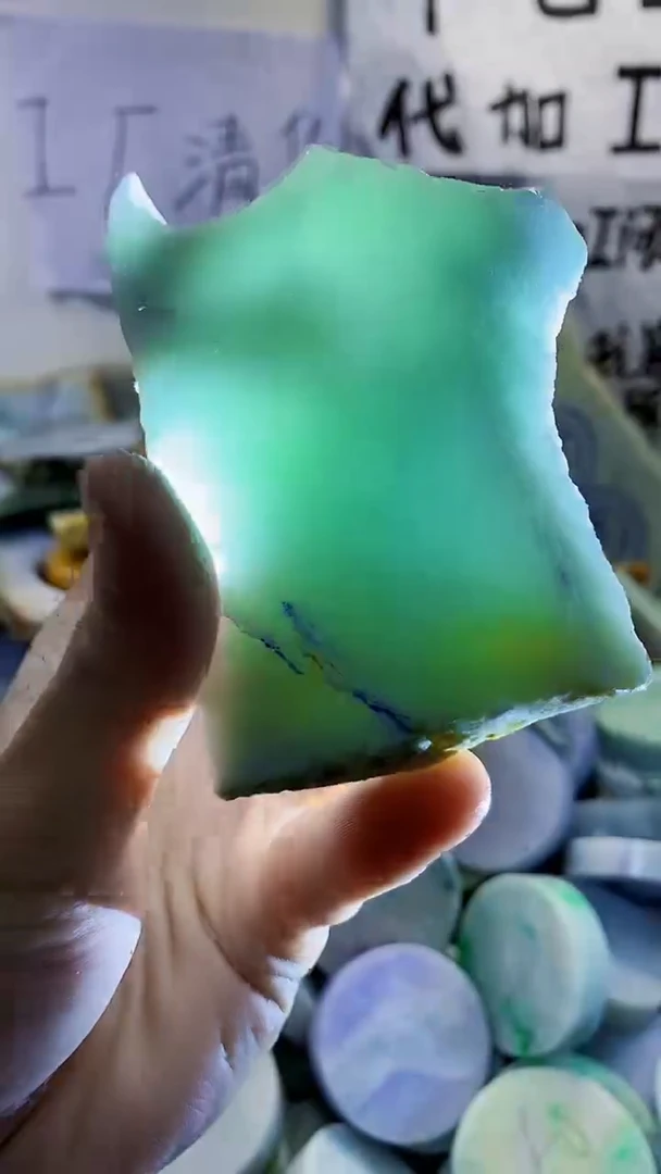 裸石翡翠天然缅甸翡翠180