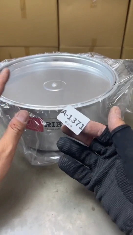 1371聚宝缘海淘精品选
